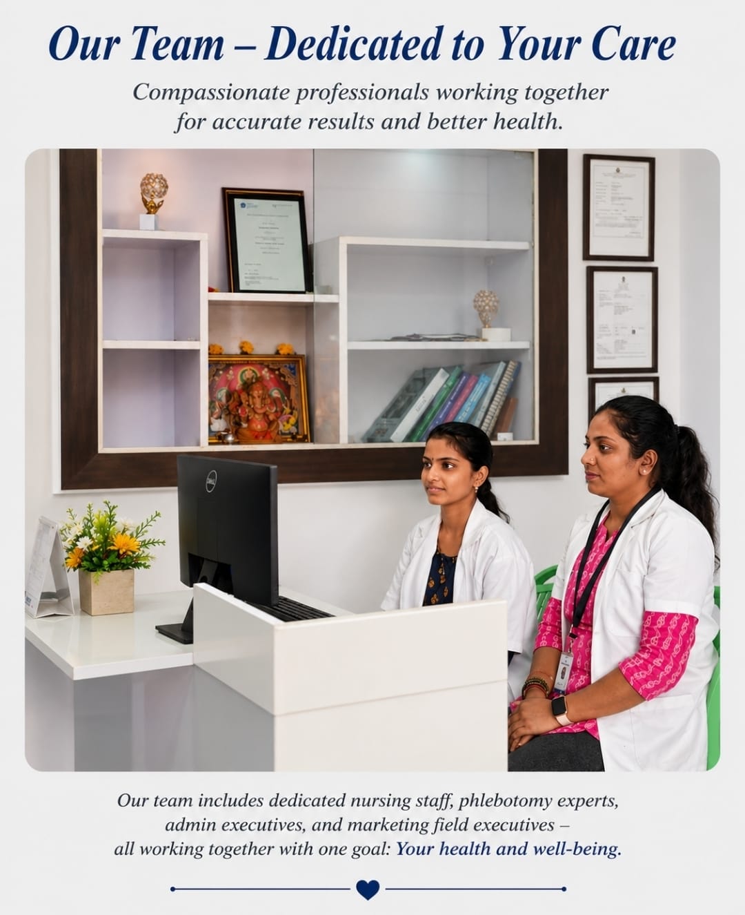 The Krishna Labs team at the laboratory reception desk